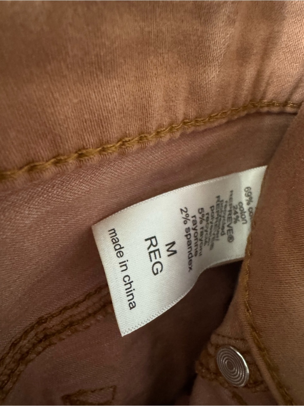 Maurices Skinny Pants in Warm Brown